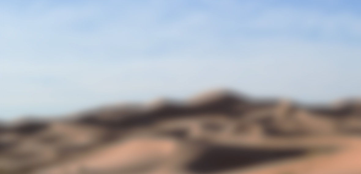 duneblur